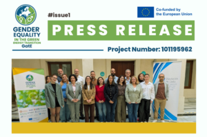 GatE Press Release – Issue #1